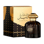 Al Wataniah Sultan Al Lail — flacon et boîte