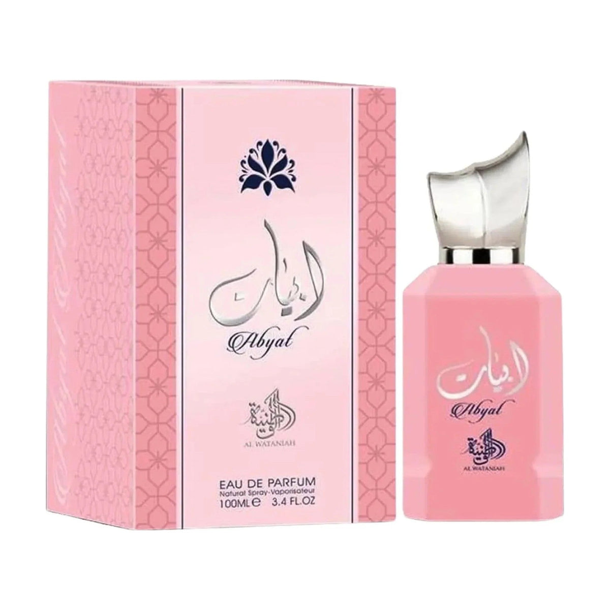 Al Wataniah Abyat — flacon et boîte