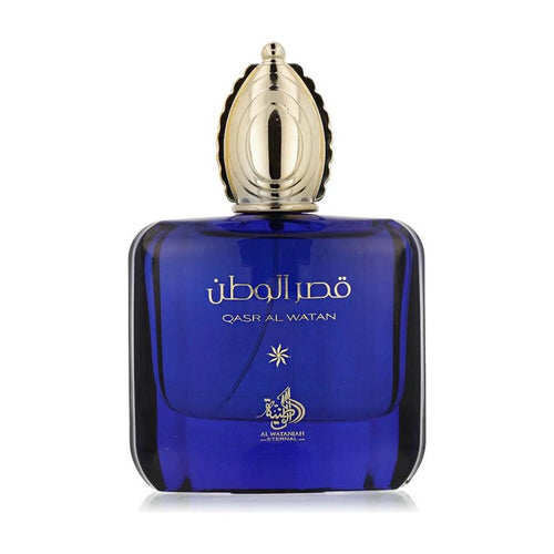 Al Wataniah Qasr Al Watan — flacon