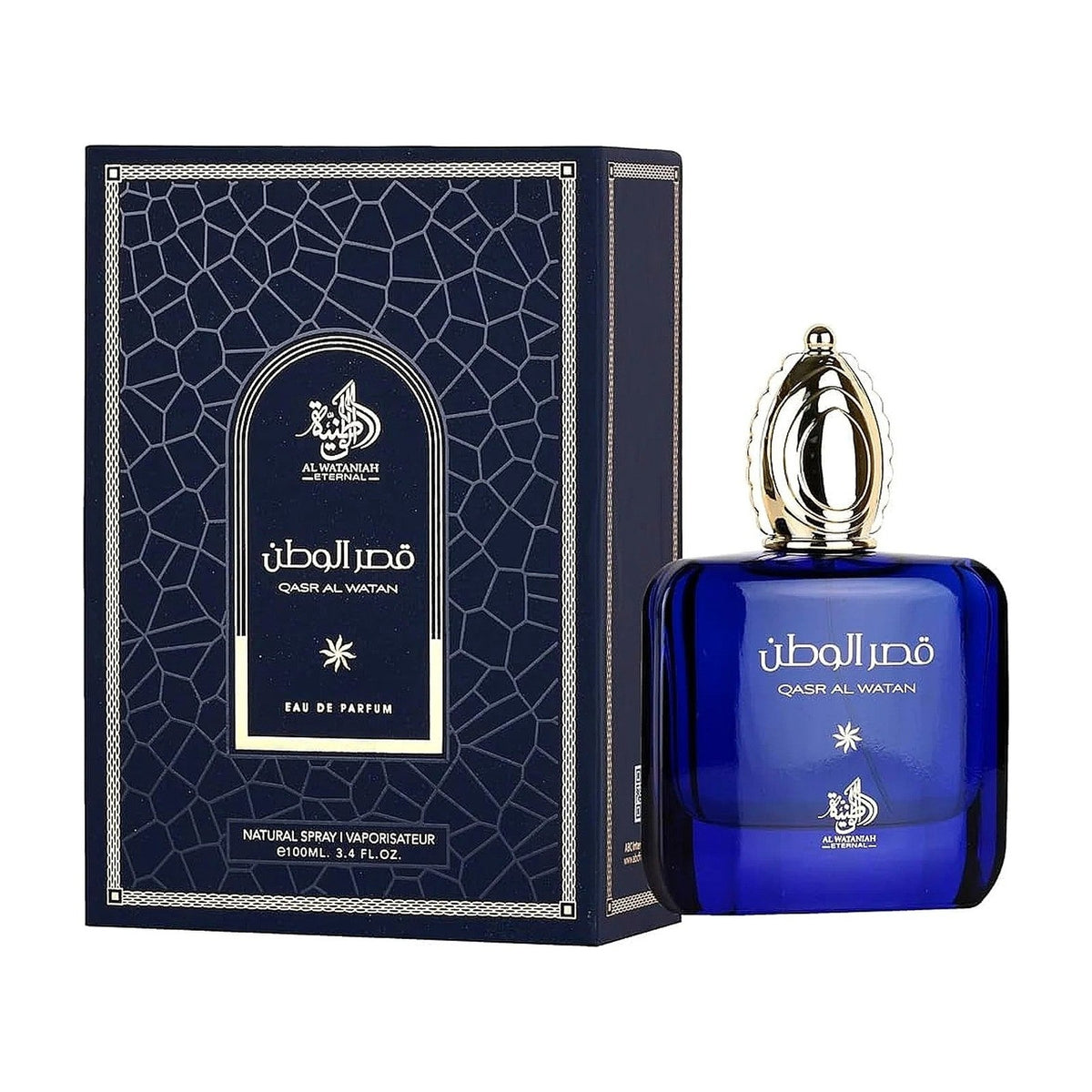 Al Wataniah Qasr Al Watan — flacon et boîte