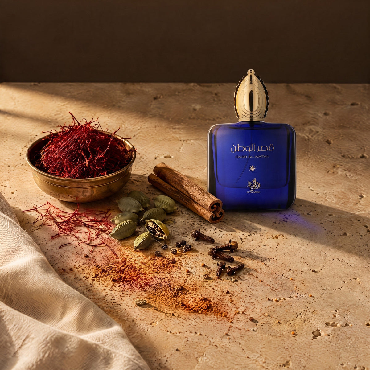 Al Wataniah Qasr Al Watan — Eau de Parfum 100 ml