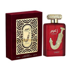 Al Wataniah Zaeem — flacon et boîte