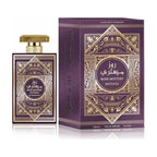 Al Wataniah Rose Mystery Intense — flacon et boîte