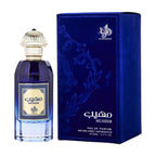Al Wataniah Muheeb — flacon et boîte