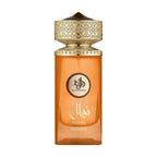 Al Wataniah Nawal Bronzite — flacon