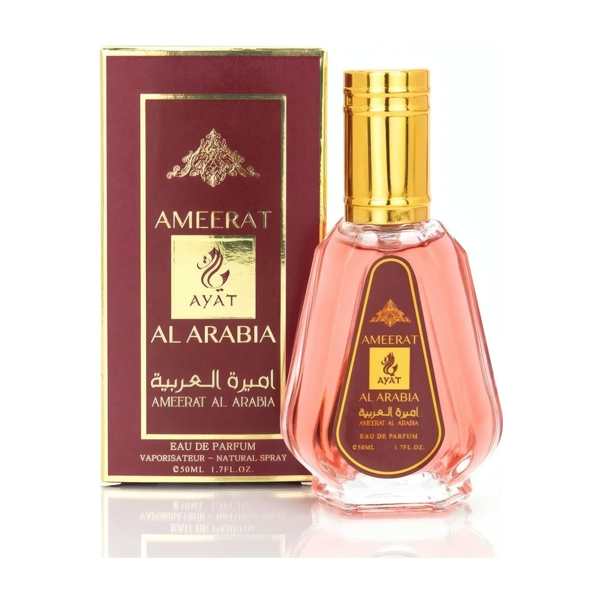 Ayat Ameerat Al Arabia — flacon et boîte