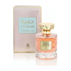 Ayat Jumrah Marshmallow — flacon et boîte
