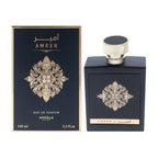 Assala Ameer, flacon et boite