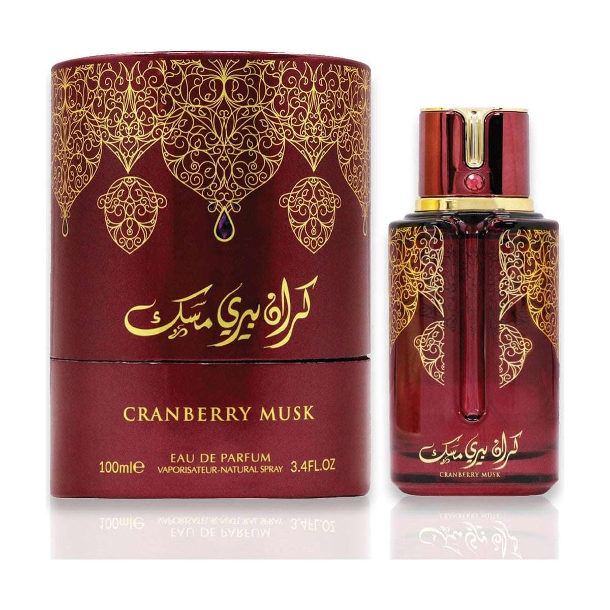 Arabiyat Cranberry Musk — Eau de Parfum 100 ml — flacon et boîte