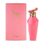 Zimaya Hawwa Pink — flacon et boite