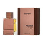 Al Haramain Amber Oud Tobacco Edition — flacon et boîte