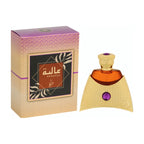 Khadlaj Aaliya Extracto flacon et boîte