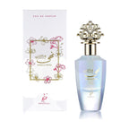 Khadlaj Nuha Vanilla Pearl flacon et boîte