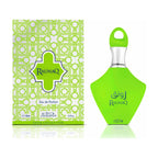 Nabeel Raunaq Souq Collection flacon et boîte
