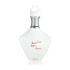 Nabeel Dan Dana Souq Collection flacon