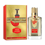 Nabeel Jarrah Luxus Edition flacon et boîte