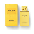 Swiss Arabian Shaghaf Oud — flacon et boite