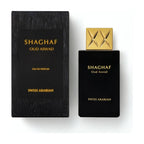 Swiss Arabian Shaghaf Oud Aswad — flacon et boite