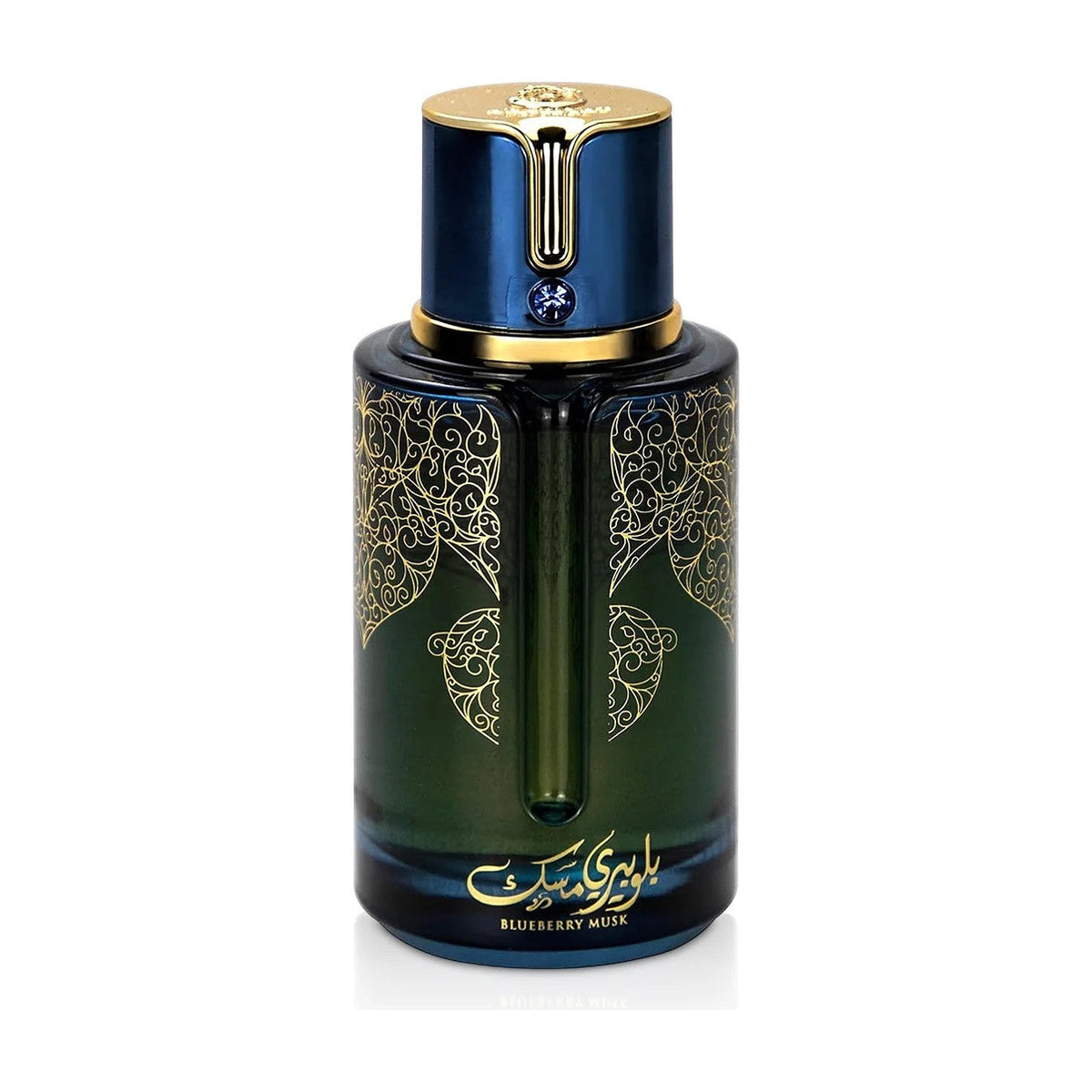 Arabiyat Prestige Blueberry Musk — Eau de Parfum 100 ml